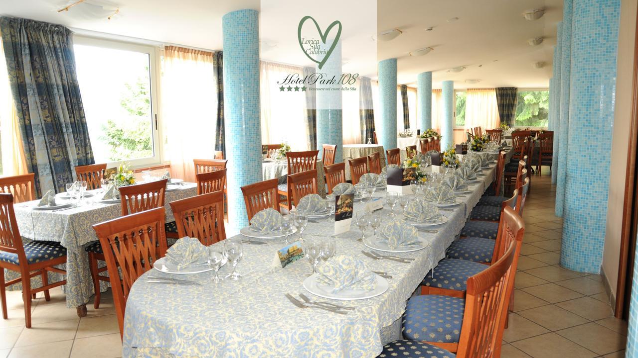 Hotel Park 108 Sport&Wellness Lorica Bagian luar foto